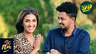 መተው ያቃተኝ ሱስ ሮቤል ራሱ ነው  NOR SHOW Couple Edition  Fegegita React [upl. by Oinotnas]