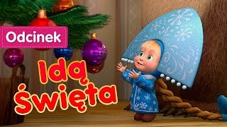 Masza i Niedźwiedź 🎄🎇Idą Święta🎇🎄 Odcinek 3 [upl. by Danforth]