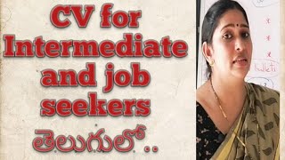 CV for Sr Intermediate and job seekers [upl. by Yenalem]