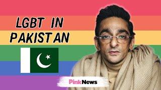 LGBT rights in Pakistan explained by activist Qasim Iqbal [upl. by Otcefrep70]