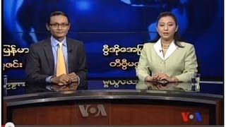 Burmese TV Magazine  March 1st Week Program [upl. by Rockel400]