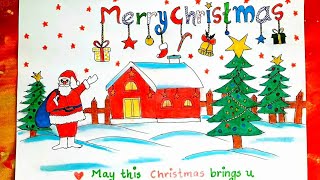 Christmas Drawing Very Easy For BeginnersChristmas scenery drawingSanta drawingsnow houseTree [upl. by Namaan240]