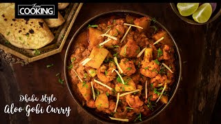 Dhaba Style Aloo Gobi Curry  Potato Cauliflower Curry  Side Dish For Chapati amp Roti [upl. by Ainar]