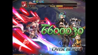 GBF Spamming Charge Attacks with Catura [upl. by Noraa38]