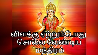 Tamil Katturai  கட்டுரை சுலபமாக எழுத Easy Tips [upl. by Pearce]