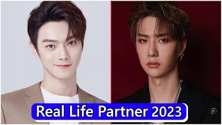 Xu Kai And Wang Yibo Real Life Partner 2023 [upl. by Evod75]