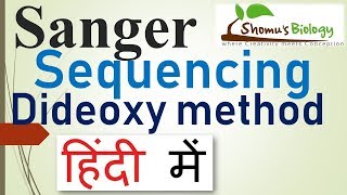 Sanger Sequencing method in Hindi [upl. by Araet63]