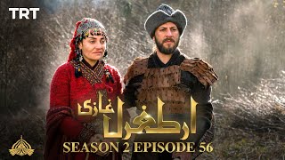 Ertugrul Ghazi Urdu  Episode 56  Season 2 [upl. by Nwhas]