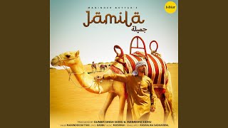 Jamila [upl. by Sauncho]