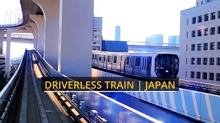 Driverless Train  Japan [upl. by Ryun666]