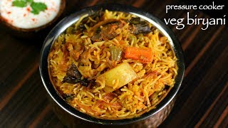 veg biryani in cooker  how to make vegetable biryani recipe in cooker [upl. by Pol]