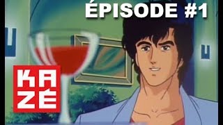 City Hunter Nicky Larson  Épisode 1  vostfr [upl. by Asin17]