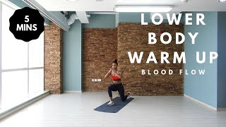 5 min WARM UP Workout Lower Body amp Glutes [upl. by Orin]