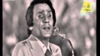 Abdel Halim Hafez  Ahwak rare [upl. by Ert634]