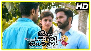 Ohm Shanthi Oshaana Movie Scenes  Nivin realise Aju has eloped with his fiance  Nazriya [upl. by Sirama443]