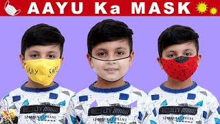 AAYU KA MASK  Make your own mask at home DIY  Aayu and Pihu Show [upl. by Tabshey]