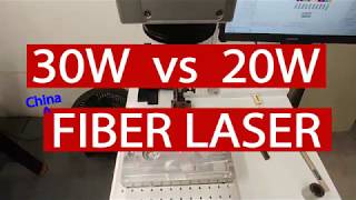 30W vs 20W Fiber Laser Marking [upl. by Fritz]