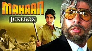 All Songs Of Mahaan HD  Amitabh Bachchan  Parveen Babi  Zeenat Aman  Old Hindi Songs [upl. by Tterb]