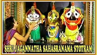 SHRI JAGANNATHA SAHASRANAMA STOTRAM [upl. by Aicyle850]