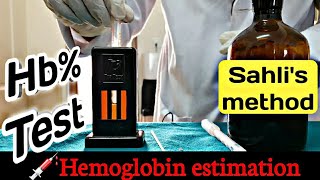 Hemoglobin estimation  Hb test  sahlis method  Hemoglobin blood test [upl. by Stanford]