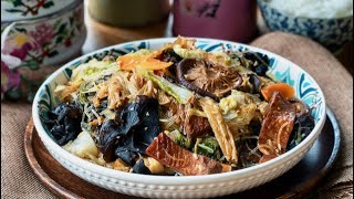 Nonya Chap Chye Recipe Peranakan Mixed Vegetables  娘惹杂菜 [upl. by Tobye209]