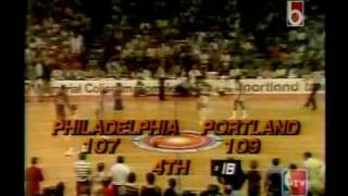 1977 NBA Finals Game 6 Portland Trail Blazers vs Philadelphia Sixers [upl. by Ailey976]