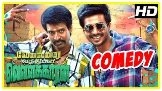 Velainu Vandhutta Vellaikaaran Comedy Scenes  Full Comedy 2  Soori  Robo Shankar  Vishnu Vishal [upl. by Ettedranreb]