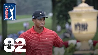 Tiger Woods wins 2006 WGCBridgestone Invitational  Chasing 82 [upl. by Rolanda]