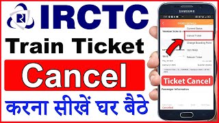 IRCTC Train Ticket Cancel Kaise Kare 2023  how to cancel train ticket in irctc app  Railway [upl. by Camilla]