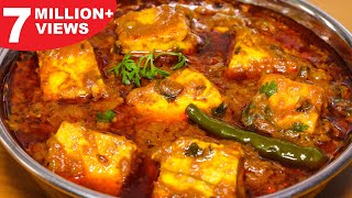 Dhaba Style Paneer Masala  Restaurant Style Recipes  Kanaks Kitchen [upl. by Erdnua87]