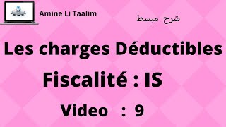 Fiscalité  Les charges Déductibles [upl. by Echikson]