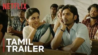 Vaathi  Official Trailer  Dhanush Samyuktha Menon  Netflix India [upl. by Noryv645]