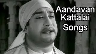 Aandavan Kattalai Tamil Movie Songs  Classic Hits [upl. by Asyla]