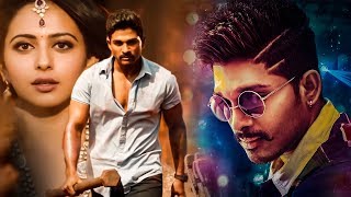 Allu Arjun Latest Tollywood Blockbuster Action Full HD Movie  Allu Arjun  Movie Masti [upl. by Blus]