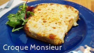 How to make Croque Monsieur [upl. by Aihcsrop]