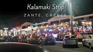 Kalamaki Nightlife  Zante Greece [upl. by Anirbed527]