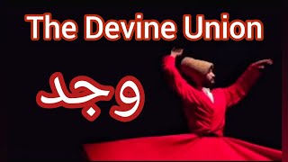 Wajjd  The Divine Union  Sufi Whirling  Turkish Dance  Meditation [upl. by Einaeg]