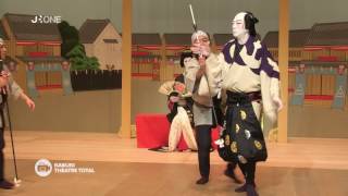 Nyûsu Show Kabuki le théâtre traditionnel japonais [upl. by Ceciley879]