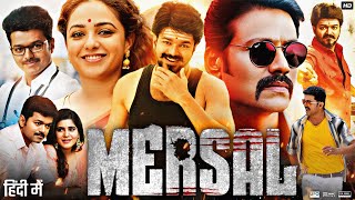 Mersal 2017 21 HQ Hindi Dubbed full movie 480p HDRip [upl. by Einaffets]