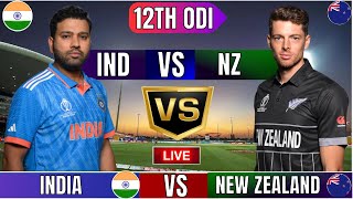 Live India Vs New Zealand Live  IND Vs NZ Live Match Today Last 30 Overs 2nd Innings livescore [upl. by Lew]