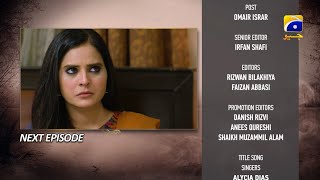 Guddi Episode 74 Teaser  2nd March 2025  HAR PAL GEO [upl. by Ethelind]