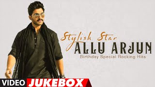 Allu Arjun Presents AHA  LifeLoAHAUndali [upl. by Chance]