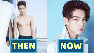 Xu Kai Kevin Xu THEN and NOW 2021 [upl. by Erny]