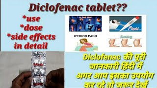 Diclofenac prolonged release tablets ip 100mg uses in hindi [upl. by Drake80]