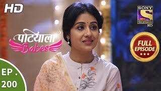 Patiala Babes  Ep 200  Full Episode  2nd September 2019 [upl. by Nonahs]