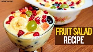 Fruit Salad Recipe  How To Make Fresh Fruit Salad with Creamy Custard  Summer Special Recipes [upl. by Namor]