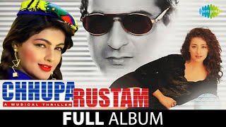 Tu Nikla Chhupa Rustam Chhupa Rustam Full HD1080P SONG Song MOVIE Chhupa Rustam Full HD [upl. by Teddy639]