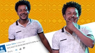 Ethiopian YouTuber Feta Vlogs with Fegegita React [upl. by Asemaj]