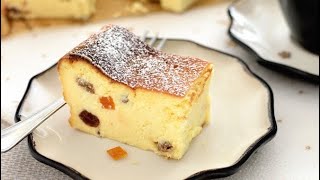 How To Make Sernik A Classic Polish Cheesecake Recipe With Twaróg Cheese [upl. by Neelrahs]