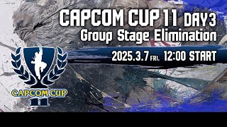 【日本語実況】「CAPCOM CUP 11」 Day3「Group Stage Elimination  Day3」 [upl. by Cinda]